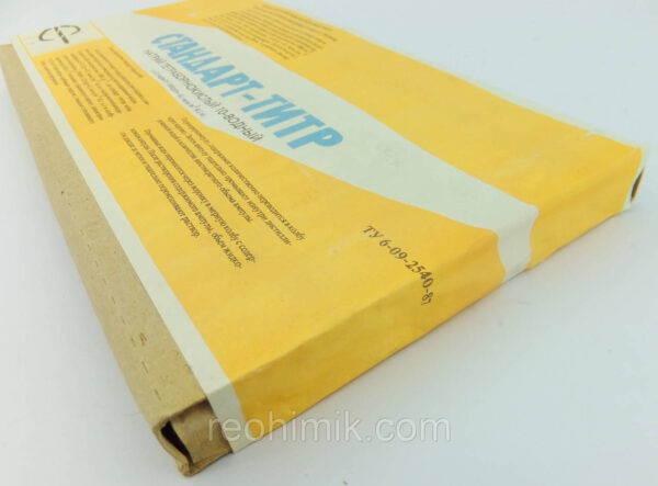 Зображення товару