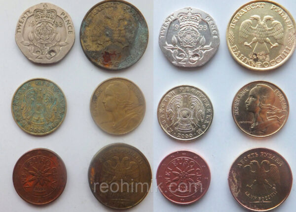 Зображення товару