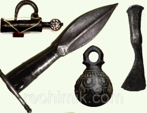 Зображення товару