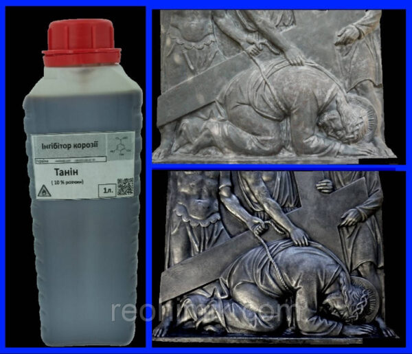 Танін 10% —  готовий розчин, 1 л