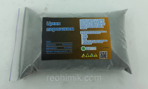 Зображення товару