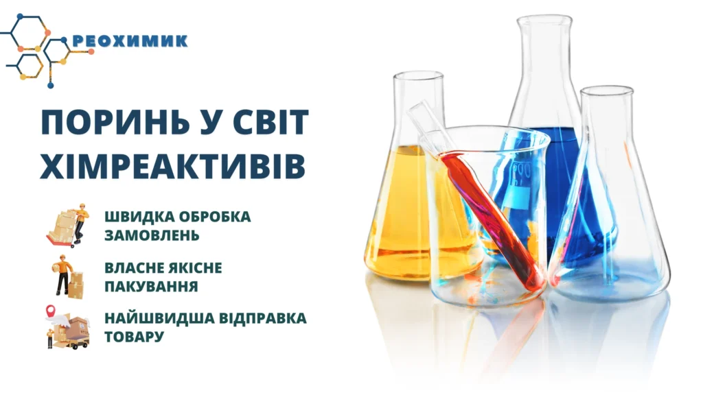 Поточне зображення не має альтернативного тексту. Ім'я файлу: 5739789672_5739789672.webp