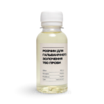 Наступне зображення товару