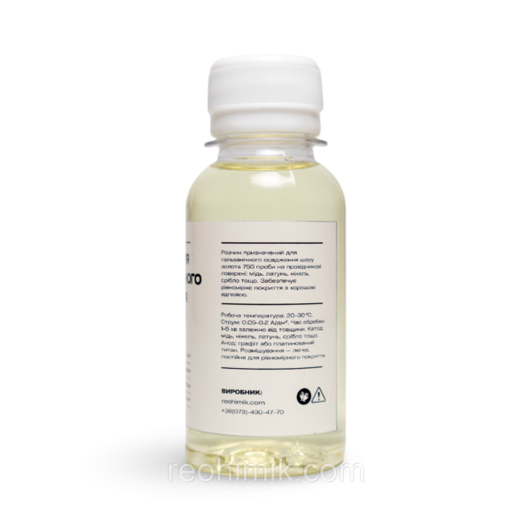 Зображення товару