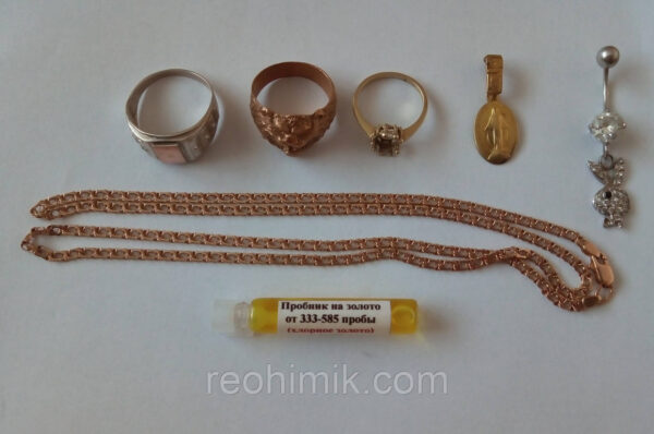 Зображення товару