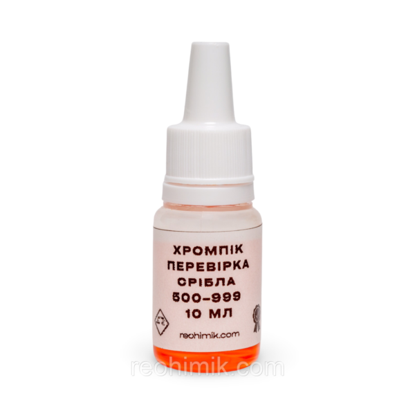 Зображення товару